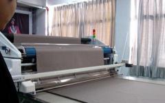 Швейная промышленность как отрасль лёгкой промышленности