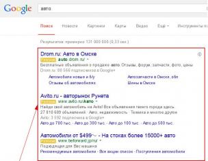 Gdzie zarabiasz więcej, Yandex czy Google?